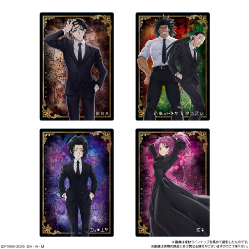 Bandai Candy Itajaga Hunter Hunter Metallic Card Collection Vol.4 20pcs Box
