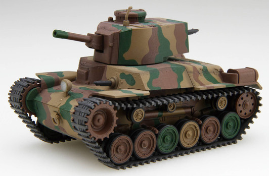 Fujimi Chibimaru Military Series No. 4 EX-2 Type 97 Chi-Ha medium tank New Turret/Late Chassis Special Edition (with Photo-Etched Parts) Plastic Model Kit