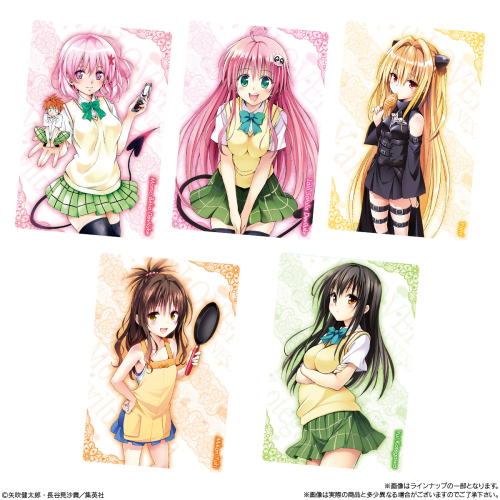 Bandai Candy To Love Ru Darkness Wafer Conversion Project Metallic Card Collection BOX(20pcs)