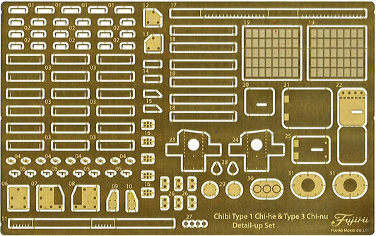 Fujimi Chibi Maru Military Series Type 3 Chi-Nu medium tank (Long/Short Barrel) and Type 1 Chi-He medium tank Genuine Etching Parts for
