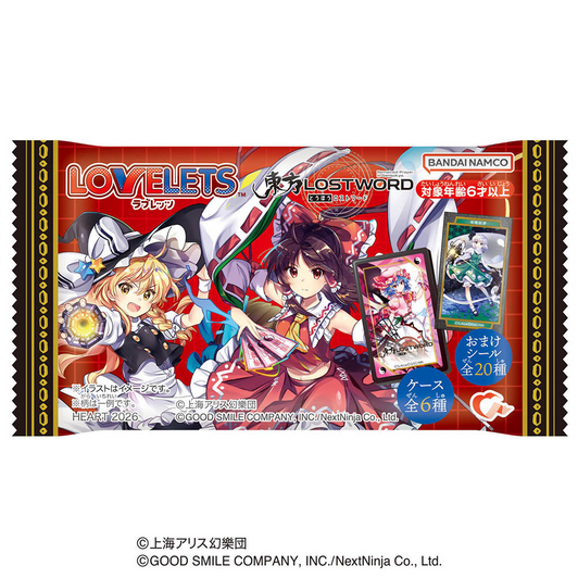 Heart Touhou LostWord Lovelets Decorated Box BOX (12pcs)