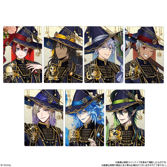 Bandai Candy Disney Twisted-Wonderland Twin Wafers Vol.7 BOX (20pcs)