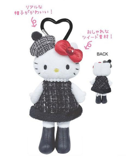 TCP Hello Kitty Style Up Mascot Tweed Dress