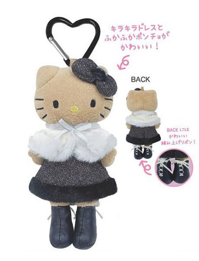 TCP Hello Kitty Style Up Mascot Poncho