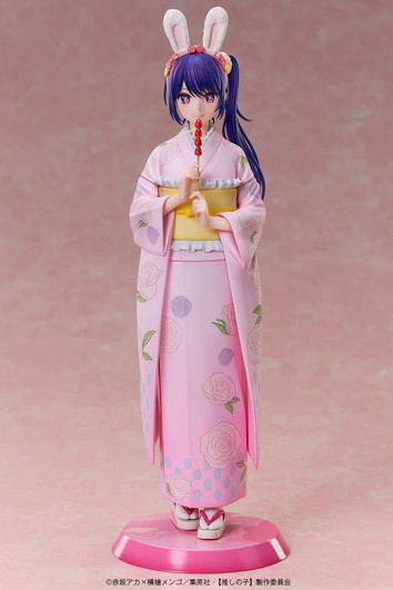 A-Dimension 1/7 Ai -Happy New Year- Kimono Ver. Figure (Oshi no Ko)