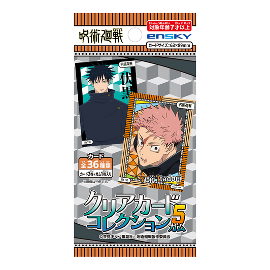 Ensky Jujutsu Kaisen Clear Card Collection Vol.5 BOX (18pcs)