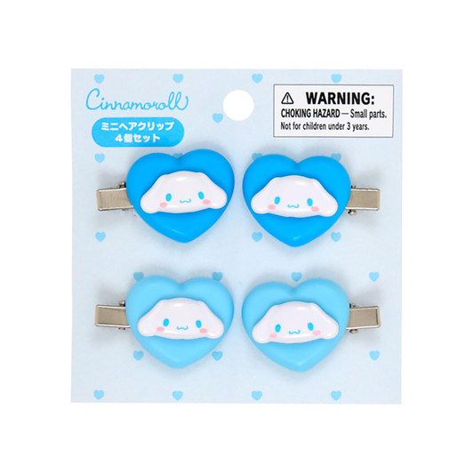 Sanrio Cinnamoroll Mini Hair Clip Set Heart