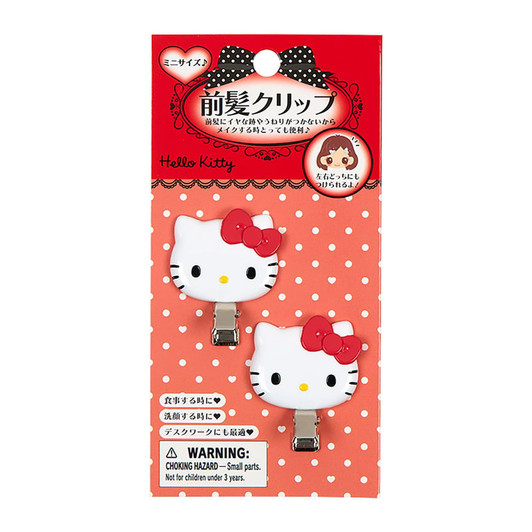 Sanrio Hello Kitty Maegami Kuripu Mini RD