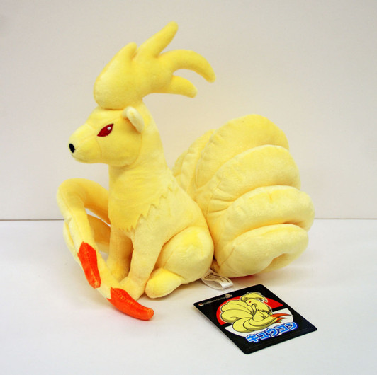 Pokemon Center Original Plush Doll Ninetales (Kyukon) 207070