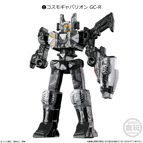 Bandai Candy Minipla Super Space Sheriff Gavan Infinity First Kit BOX (10pcs)