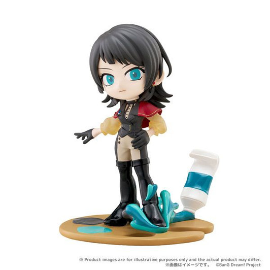 Bushi Road Creative PalVerse Pale. Timoris Figure (BanG Dream! Ave Mujica)