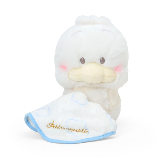 Sanrio Other Plush Toy Pekkle The Duck Napping On A White Fluffy Cloud 575640