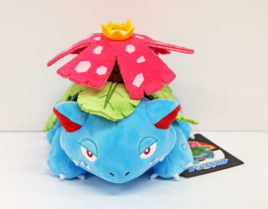 Pokemon Center Original Plush Doll Venusaur (Fushigibana) 207094