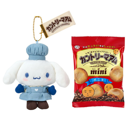 Sanrio Cinnamoroll Country Ma'am And Mascot Holder 279358