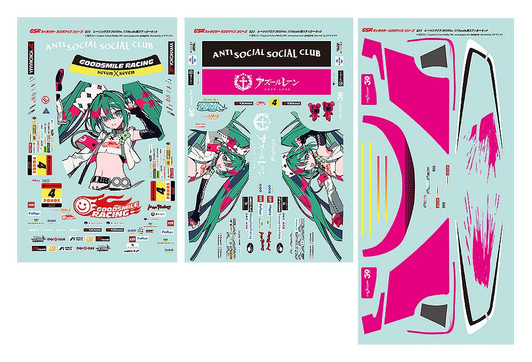 Good Smile Company GSR Character Customization Series 051: Racing Miku 2025 Ver. 1/10 Scale Sticker Set