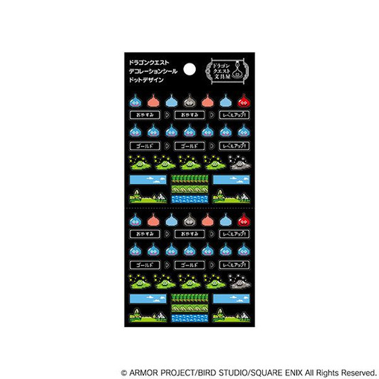 Square Enix Dragon Quest Stationery: Decoration Sticker 1 Dot Design (Rerelease)