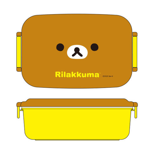 OSK Rilakkuma Face Lunch Box With Divider