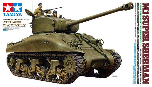Tamiya 35322 1/35 Israeli Tank M1 Super Sherman Plastic Model