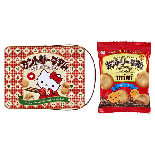 Sanrio Hello Kitty Country Ma'am And Case 597287