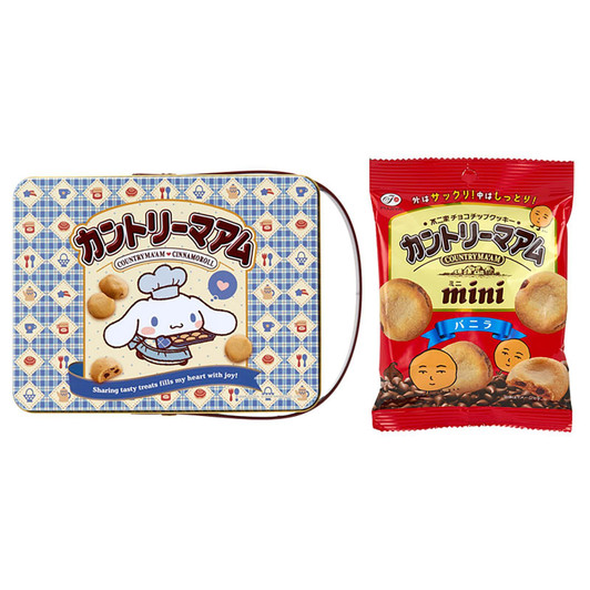 Sanrio Cinnamoroll Country Ma'am And Tin Case 597325