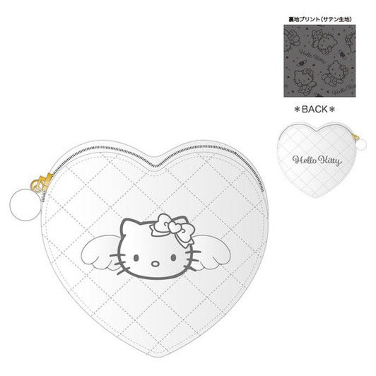TCP Hello Kitty Quilted Heart Coin Case Silver