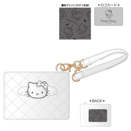 TCP Hello Kitty Quilted Pass Case Silver