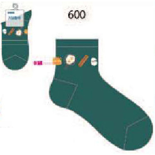 Ghibli Howl's Moving Castle 200-Thread Embroidery Ku 334-25 Q223/25