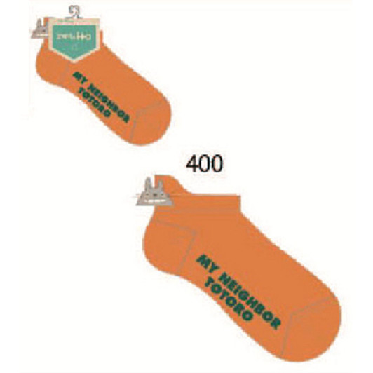 My Neighbor Totoro Heel Embroidery Sneakers 327-16C0 23/25