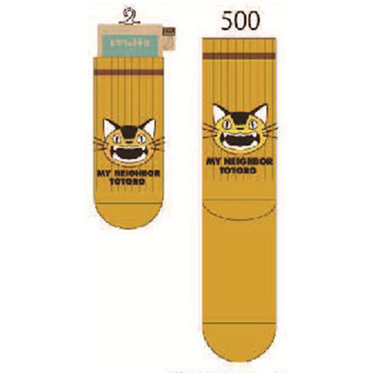 My Neighbor Totoro Ameribu Crew 327-16C6 23/25