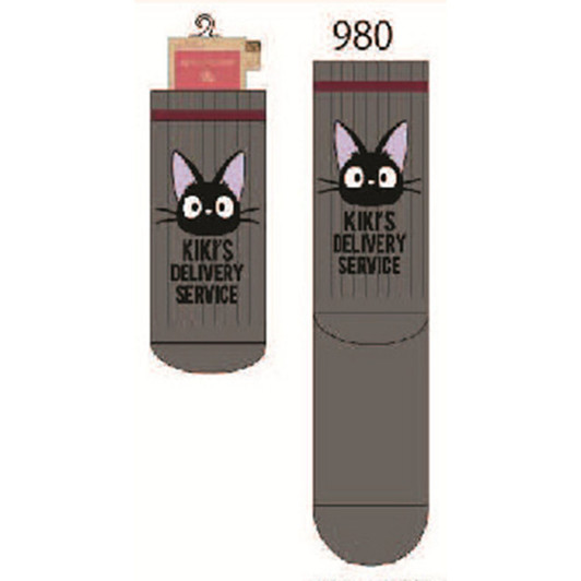 Kiki's Delivery Service Ameribu Crew 329-16C7 23/25