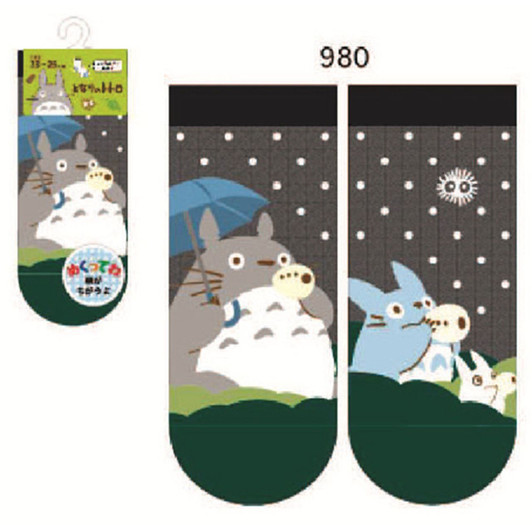 My Neighbor Totoro F Front Sneaker 327-16B223/25