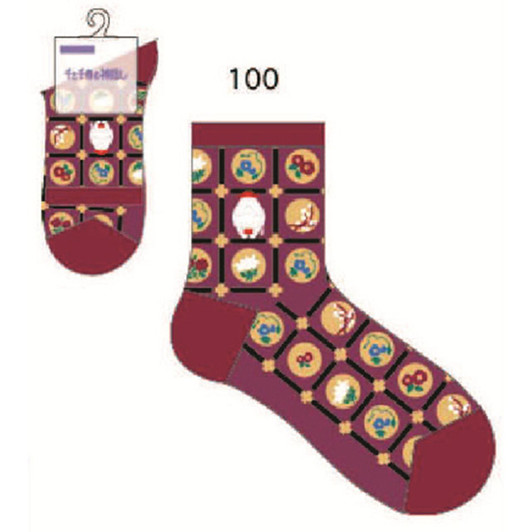 Spirited Away Womens Embroidered Crew 328-16D2 23/25