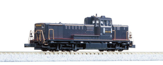 Kato 7011-4 Diesel Locomotive Type DE10 JR Kyusyu Specification (N scale)