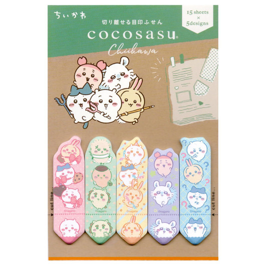 Jigsaw Puzzle  CocoSasu Chiikawa Pastel