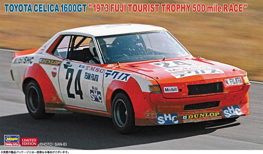 Hasegawa 1/24 Toyota Celica 1600GT 1973 Fuji Tourist Trophy 500 Mile Race Plastic Model