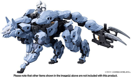 Kotobukiya 1/24 Hexa Gear Managarmr Plastic Model