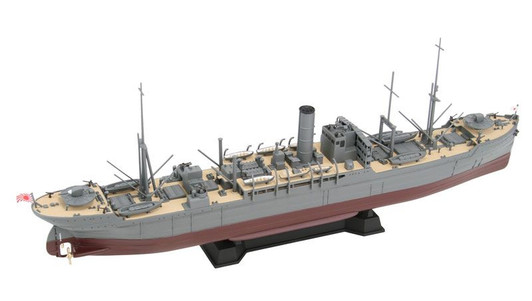 Pit-Road 1/700 IJN Japanese Replenishment Supply Ship Mamiya 1944 Plastic Model