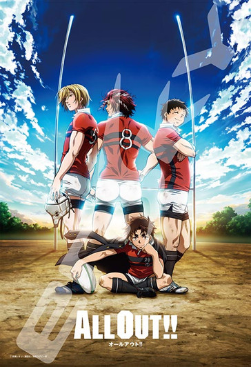 Ensky Jigsaw Puzzle 300-1164 Japanese Anime ALL OUT!! (300 Pieces)