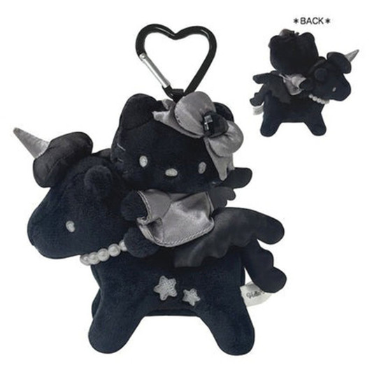 TCP Hello Kitty Premium Mascot Kingdom Hearts Pegasus Black