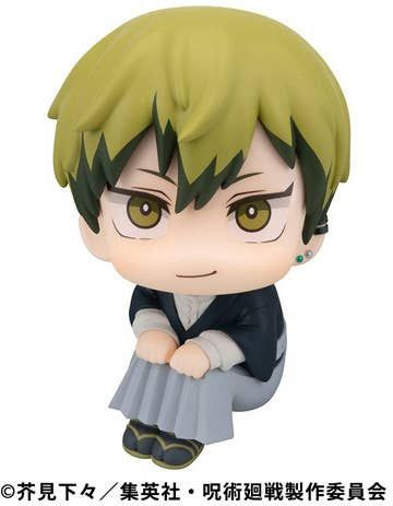 MegaHouse LookUp: Naoya Zenin Figure (Jujutsu Kaisen)