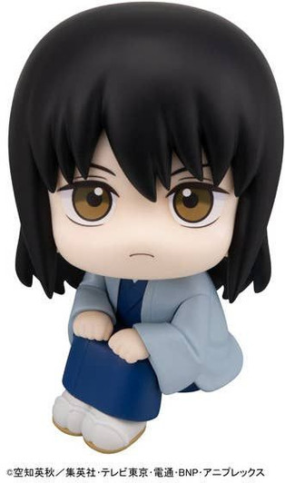 MegaHouse LookUp: Kotaro Katsura Figure (Gintama)