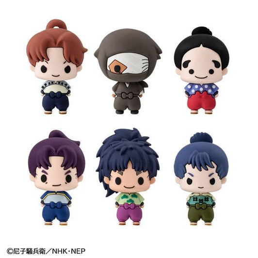 MegaHouse Chokorin Collection Nintama Rantaro Vol.1 Box (6pcs)