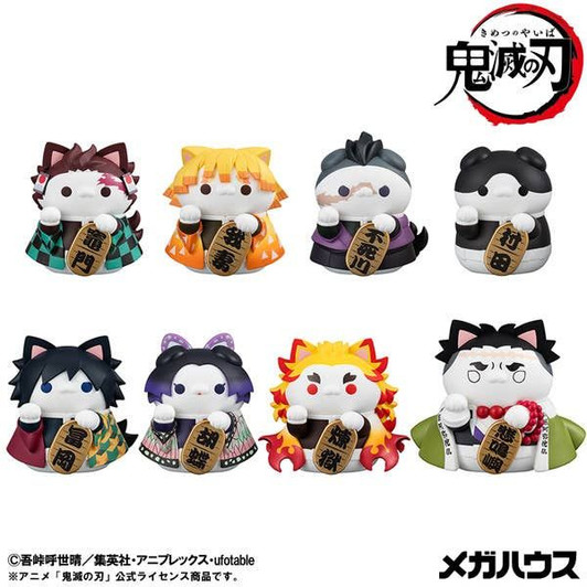 MegaHouse MEGA CAT PROJECT: Nyanko Manekineko ver. 1 Box (8pcs) (Demon Slayer: Kimetsu no Yaiba)