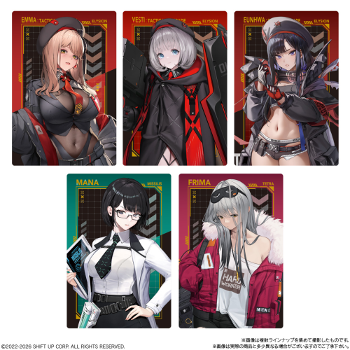Bandai Candy Goddess of Victory: Nikke Metallic Card Collection Vol.5 (20pcs/BOX)