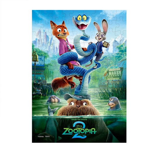 Jigsaw Puzzle Marsh Market Under Investigation (108 Pieces)