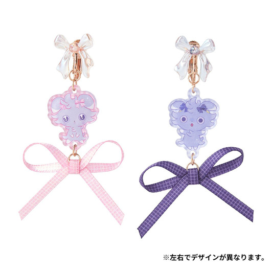 Pokemon Center Original Earrings Don't Attack Me Espurr