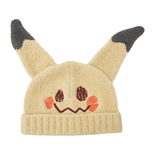 Pokemon Center Original Disguise Knit Hat Don't Attack Me Mimikyu