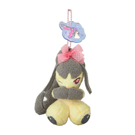 Pokemon Center Original Mascot Don't Attack Me Mawile