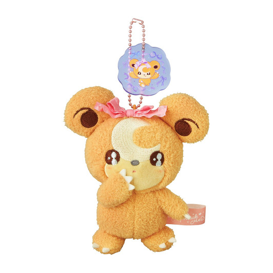 Pokemon Center Original Mascot Don't Attack Me Teddiursa