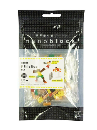 Kawada NBCB-002 nanoblock Athletics